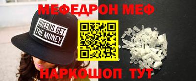 a pvp Бийск
