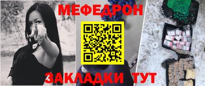 a pvp Бийск