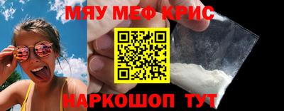 2c-b Берёзовский