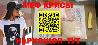 a pvp Бийск