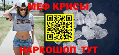 2c-b Берёзовский