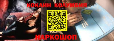 a pvp Бийск