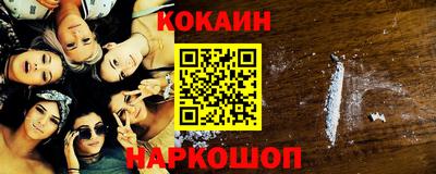 МДПВ Беслан