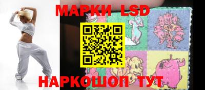 2c-b Берёзовский
