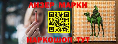 a pvp Бийск
