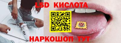 МДПВ Беслан