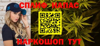 2c-b Берёзовский