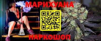 2c-b Берёзовский