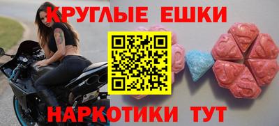 МДПВ Беслан