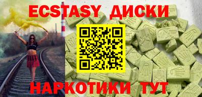 a pvp Бийск