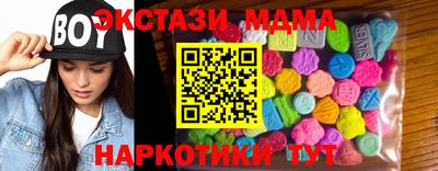 МДПВ Беслан