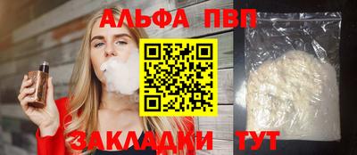 2c-b Берёзовский