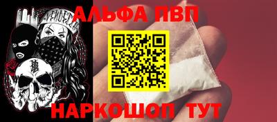 МДПВ Беслан
