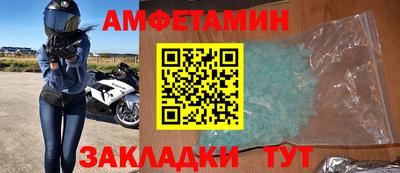 МДПВ Беслан