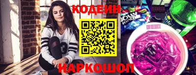 МДПВ Беслан