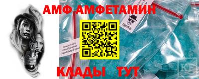 a pvp Бийск