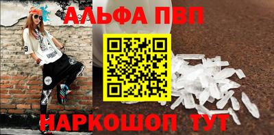 2c-b Берёзовский