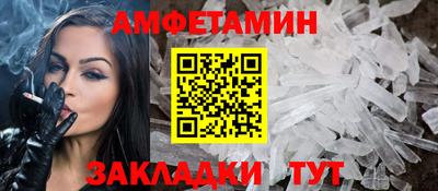 a pvp Бийск