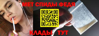 МДПВ Беслан