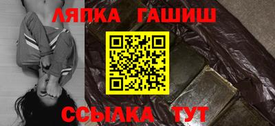 МДПВ Беслан