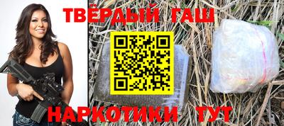 a pvp Бийск