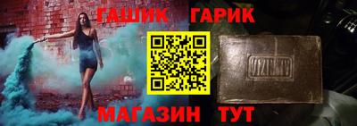a pvp Бийск