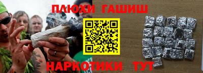 МДПВ Беслан