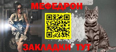 a pvp Бийск