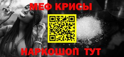 a pvp Бийск