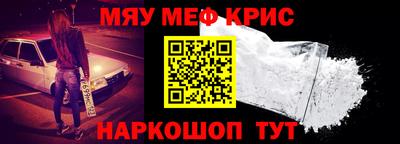2c-b Берёзовский
