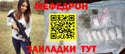 МДПВ Беслан
