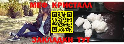 МДПВ Беслан