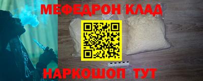 a pvp Бийск