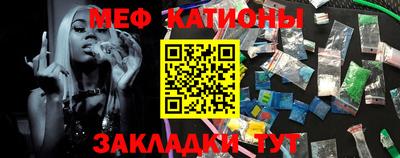 МДПВ Беслан