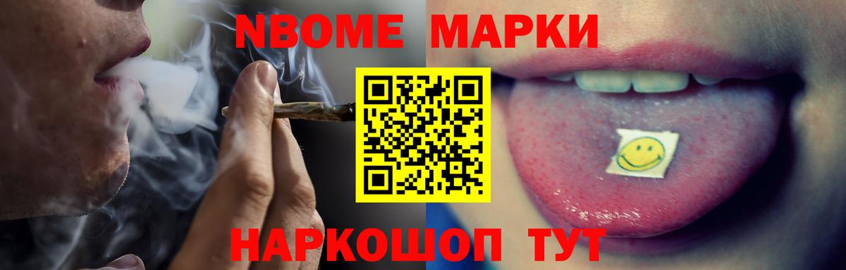ЛСД экстази кислота  LSD-25 экстази кислота  блэк спрут ТОР  Вход с VPN  Ипатово 
